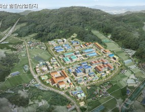 괴산첨단산업단지조감도